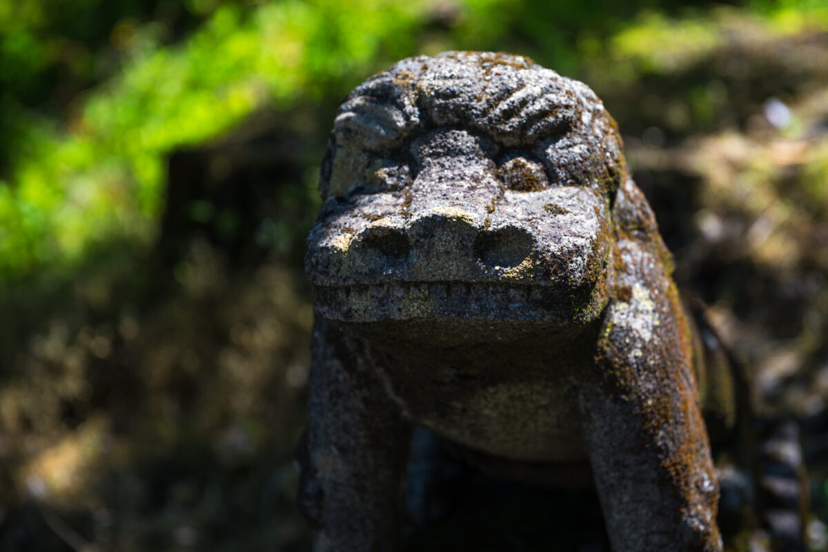 Kamishikimi Kumanoimasu Shrine