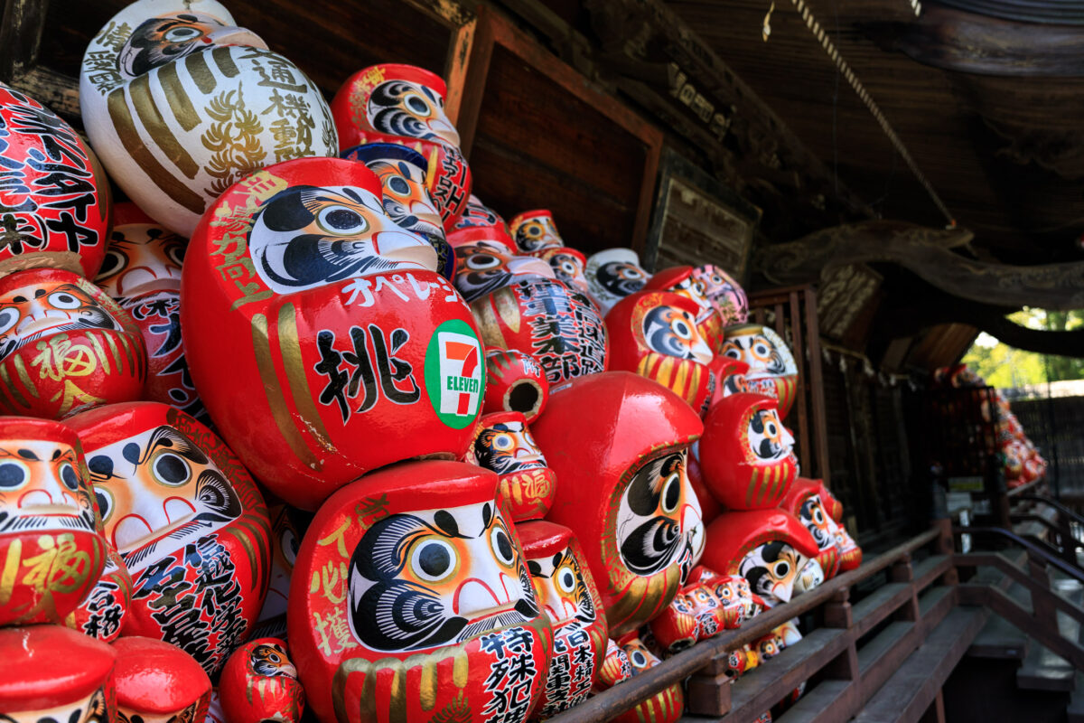 Shōrinzan Daruma-ji Temple