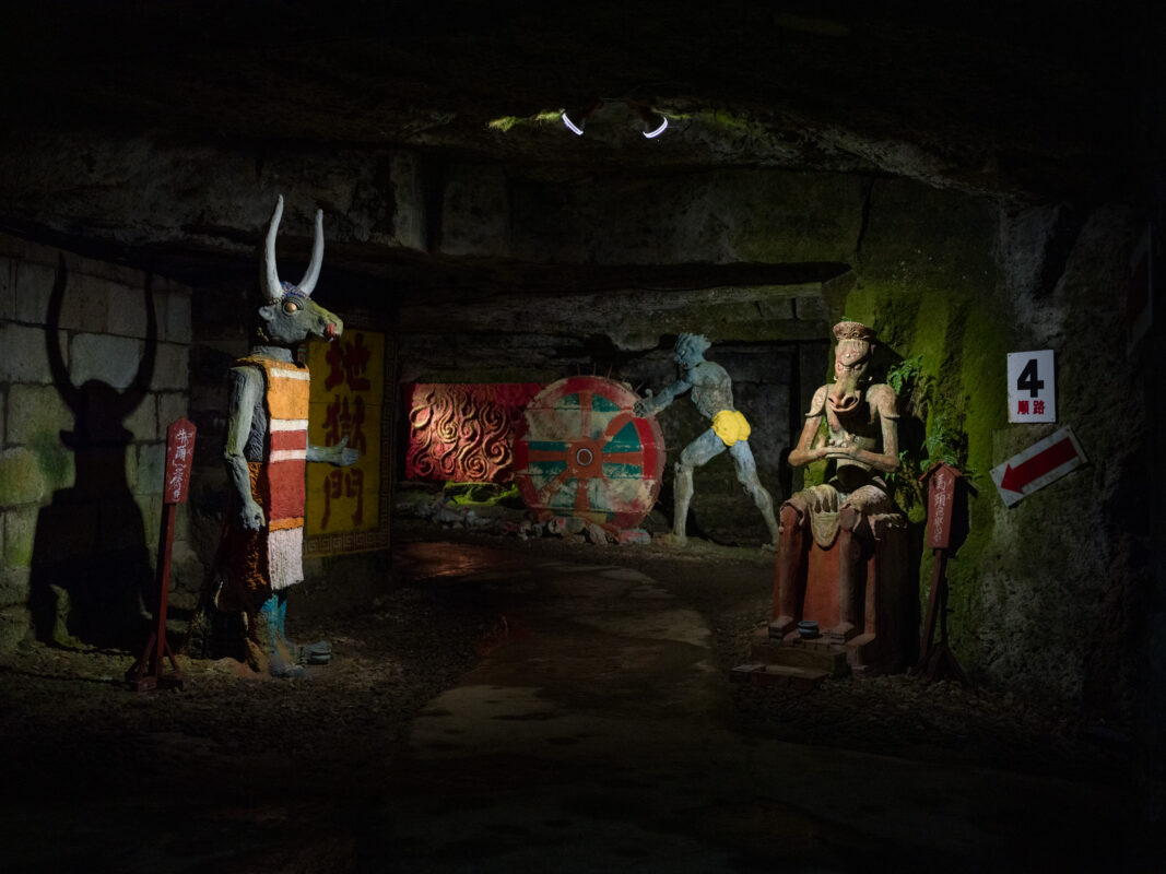 Yuma Tsugatas Subterranean Sculpture Atelier, Cavernous Art Gallery