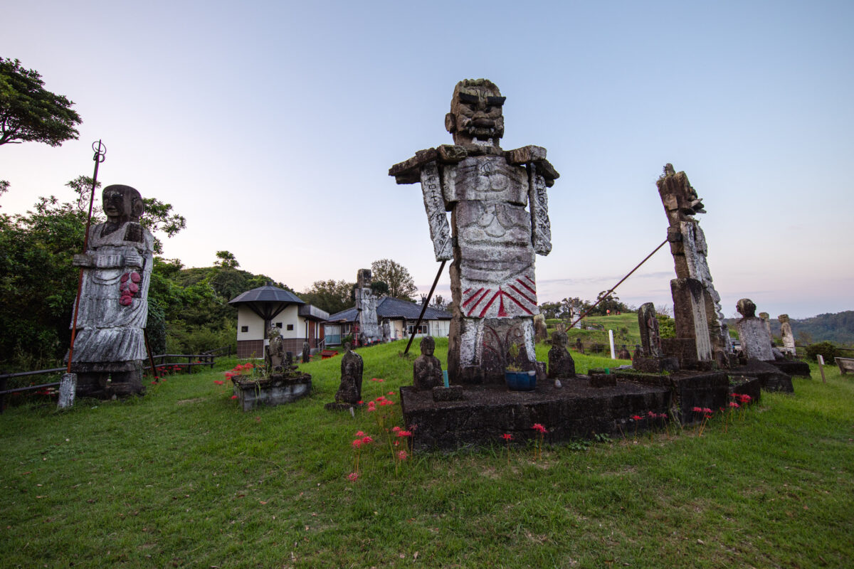 Tribal-style stone statue garden, Takanabe Daishi